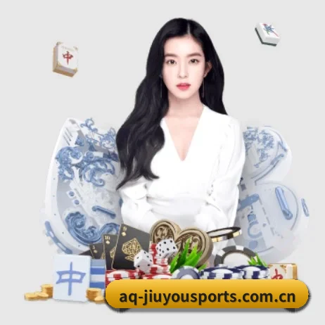 国际化进程 - JIUYOUSPORTS